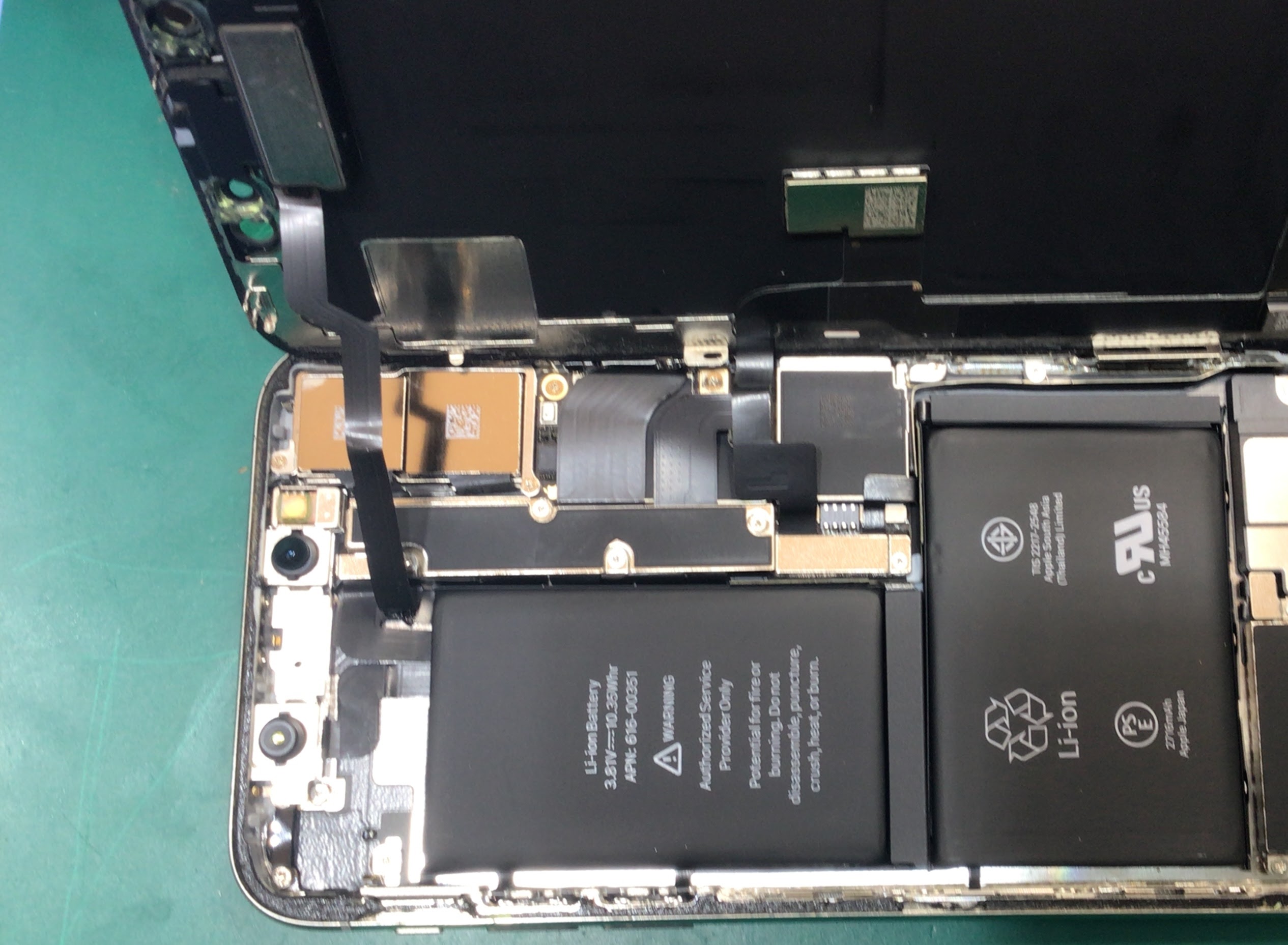 【イーアス高尾】iPhoneXのバッテリー交換（データそのまま！）｜電池がすぐ減る症状を最短60分で改善